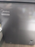 美的（Midea）【速冻王】142升冰柜家用零下40度超低温速冻冷柜冷冻柜冷藏柜卧式冰箱BD/BC-142KEM(E)国家补贴 实拍图