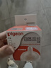 贝亲（Pigeon）自然离乳系列吸嘴 替换奶嘴 6月+ BA151 实拍图