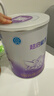 雀巢（Nestle）超启能恩1段 婴幼儿乳蛋白适度水解配方奶粉  0-12个月适用 800g 实拍图