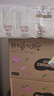 好奇（Huggies）铂金装小桃裤纸尿裤NB84片(5kg以下)尿不湿【透爽散热】 实拍图