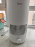 美的（Midea）空气加湿器大雾量家用卧室母婴幼儿除菌静音小型喷雾器宿舍实用超声波雾化器国家补贴SC-3D50 实拍图