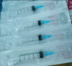 治宇 一次性使用注射器带针 医用疫苗针管针筒喂食喂药器 5ml 15支 实拍图
