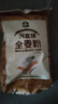 河套 全麦粉8斤中华老字号小麦粉含麦麸皮 烘焙原料家用面粉 实拍图