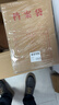 齐心(Comix)50只A4混浆175g牛皮纸档案袋 侧宽4cm 标书合同文件资料袋EA6074-50 实拍图