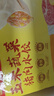 湾仔码头玉米蔬菜猪肉水饺1320g66只早餐食品速食半成品面点生鲜速冻饺子 实拍图
