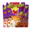 臭宝 螺蛳粉爆爆浓汤330g*3袋（水煮型）广西柳州米粉米线 大片腐竹  实拍图