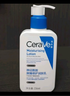 适乐肤（CeraVe）【张凌赫同款】保湿润肤乳473ml乳液面霜身体乳C乳男女护肤礼物 实拍图