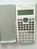 得力(deli)JD991CN双电源科学函数计算器 高中/大学教程考研奥数物理竞赛会计考试使用 白 实拍图