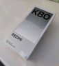 小米REDMI K80 国家补贴 第三代骁龙8 6550mAh大电池 玄夜黑 12+256 红米5G手机 实拍图