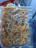 盖世粤式鱼皮丝150g*4袋 凉菜开袋即食凉拌下酒菜餐饮饭店 露营烧烤 实拍图