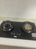 山彩好太太燃气灶天然气液化气灶煤气灶家用猛火5.2kw双灶一级能效节能省气灶具增压直喷台嵌两用厨房免开孔 可上门安装【鸳鸯九腔猛火】防风聚能+防爆玻璃 管道天然气12T 实拍图