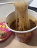 光友酸辣粉整箱105g*6桶国货无明矾国产老牌粉丝低Gi食品方便速食 实拍图