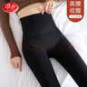浪莎打底裤女秋冬外穿光腿神器高腰鱼骨收腹连裤袜加厚加绒大码保暖裤 实拍图