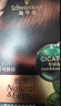 施华蔻（Schwarzkopf）怡然一按染泡泡染发乳2.0雾感冷黑 染发剂男女多次盖白 热门商品 实拍图