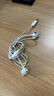 Apple/苹果 USB-C接口有线耳机 type-c接口有线耳机苹果耳机 苹果17有线耳机笔记本耳机游戏音乐 实拍图