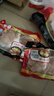 泰森（Tyson）鸡胸肉2斤 冷冻  鸡大胸肉 鸡胸排鸡肉生鲜代餐食品 实拍图