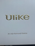 Ulike  【政府补贴】Air4蓝宝石冰点脱毛仪去小胡子刮毛刀剃毛器美容仪生日礼物送女友  实拍图
