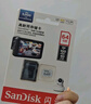 闪迪（SanDisk）256GB TF（MicroSD）4K内存卡 行车记录仪 监控摄像头专用 20,000小时录制 重复读写高耐用存储卡 实拍图