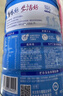 雀巢（Nestle）怡养益护因子中老年奶粉高钙850g富硒成毅推荐成人奶粉送礼送长辈 实拍图