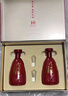 今世缘 典藏10 浓香型白酒 42度 500ml*2瓶 礼盒装 实拍图