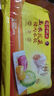 湾仔码头白菜三鲜猪肉水饺1320g66只早餐速食面点速冻饺子 实拍图