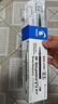 PILOT百乐中性笔BXS-V5RT笔芯适用于开拓王BXRT-V5/BX-GR5针管尖签字中性笔替芯 黑色笔芯 12支整盒 实拍图