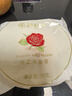 嘉华鲜花饼经典玫瑰饼50g*24枚休闲零食品早餐办公室【源头直发包邮】 实拍图