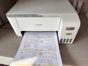 爱普生（EPSON）L3253 L3251墨仓式打印机无线WIFI连供彩色喷墨照片打印复印扫描家用办公一体机L4266 L4268打印机 【家用推荐】L3251无线彩色 标配 实拍图