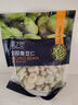 京鲜生  浦之灵蚕豆瓣300g/袋  去皮蚕豆仁 冷冻蔬菜【39.9元任选3件】 实拍图