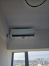 华凌空调神机2代Ultra大1.5匹舒适风智能变频冷暖挂机超一级能效KFR-35GW/N8HE1ⅡUltra天青色国家补贴 实拍图