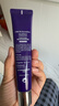德妃（DERMAFIRM）紫苏隔离40gSPF35PA+++防晒霜妆前乳素颜霜遮瑕护肤品礼物 实拍图