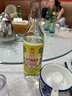 金门高粱  双龙系列黄金龙 清香型白酒 53度500ml 单瓶装 【宴请送礼】 实拍图