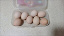 CP  正大 鲜鸡蛋 30枚 3.18斤 早餐食材 优质蛋白  礼盒装 实拍图