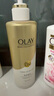 OLAY玉兰油烟酰胺沐浴露 莹亮透光500g 香氛滋润保湿 男女士通用 实拍图
