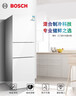博世（BOSCH）冰箱家用274L三门小型电冰箱 铂金抗菌 混冷无霜 零度保鲜 独立三循环 支持国家补贴 KKU28S20TI 实拍图