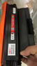 京呈Q2612A硒鼓适用惠普1020 m1005 1010 1015 1018佳能LBP2900墨盒碳粉hp1020plus 1022 3015 3020硒鼓3030 3050 【16000页】Q26 实拍图