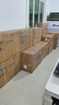 海尔（Haier）空调 KFR-35GW/C200-1 以旧换新 国家补贴 实拍图