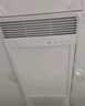 雷士（NVC）多功能风暖浴霸风暖排气扇照明一体暖风机浴室取暖器+面板灯套餐 实拍图