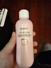 贝亲（Pigeon）桃叶精华 婴儿液体爽身露 四季通用 200ml IA171 实拍图