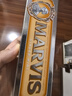 MARVIS玛尔仕【临期】生姜薄荷牙膏85ml（橙）净澈皓齿新旧包装随机发货 实拍图