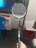 尤尼克斯（YONEX）羽毛球拍全碳素超轻进攻5U高磅拍VTPW白色 穿26磅含手胶无LOGO 实拍图