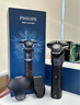飞利浦（PHILIPS）电动剃须刀新一代旋护5X 净护双升级AI智能痘敏肌刮胡刀 送老公送男友 父亲生日礼物 实拍图