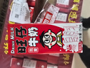 旺旺 旺仔牛奶 250ml*24盒 送礼佳品 儿童营养早餐奶 实拍图
