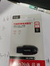 闪迪（SanDisk）64GB USB3.2 U盘 CZ550黑色 读速100MB/s 安全加密 数据恢复 学习办公电脑车载 高速大容量优盘 实拍图