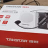 得胜（TAKSTAR）E188 升级版小蜜蜂扩音器 教学专用小巧便携扩音器户外上课宝地摊小喇叭导游喊话器 冰川白 实拍图