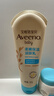 艾惟诺（Aveeno）艾维诺婴儿润肤乳儿童宝宝面霜滋润保湿防干痒身体乳护手霜227g*2 实拍图