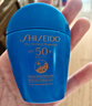 资生堂（SHISEIDO）【高端户外NO.1】新艳阳夏蓝胖子防晒霜50ml 防水防汗生日礼物女 实拍图