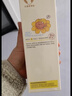 润本（RUNBEN）儿童防皴润肤乳300ml 宝宝婴儿身体乳面霜舒缓干裂秋冬保湿滋润款 实拍图