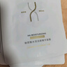 润百颜水润活颜精华面膜5片玻尿酸补水保湿沁润修护护肤品男女华熙生物 实拍图