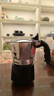 比乐蒂（Bialetti）意大利进口手冲双阀咖啡壶高压特浓家用意式滴滤2杯份 晒单实拍图